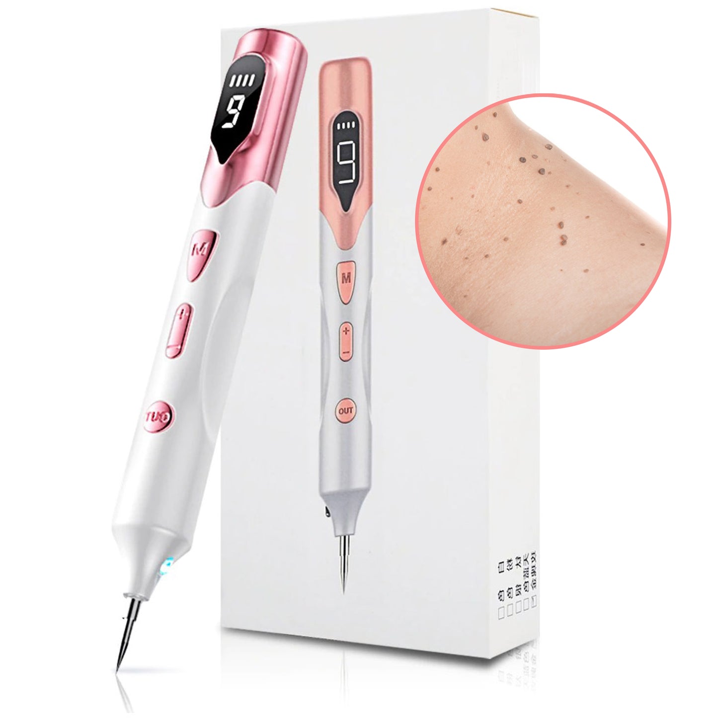 Skintify™ Remover Pen for Warts